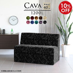 _CjO\t@ l| x` w \t@ \t@x` A[X ҍ ֎q I|Ȃ { a@ \t@[ ҍ֎q 2l| 120 JtF _CjOx` 120cm l w