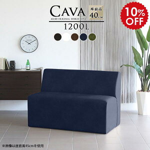 _CjOx` zCg U[ wt 120cm ubN _CjO\t@  ҍ ֎q I|Ȃ a@ \t@[ r[`FA 2l x` w \t@   A[X 