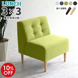 rO`FA r[`FA 1l rO RpNg x[W wt c ֎q l| \t@ 1l| lp x``FA c֎q LunchS x` `FA a@ ҍ O[ 