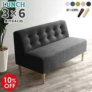 _CjOx` wt 2l| _CjO\t@ nCobN l| A[X\t@ 2l _CjO \t@ x` w x``FA 130cm O[ _CjO\t@[ 