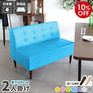 \t@ 2l| RpNg A[X \t@[ _CjO\t@ pvc l| _CjOx` 110cm { wt zCg   ҍ ڎ _CjO\t@[ 