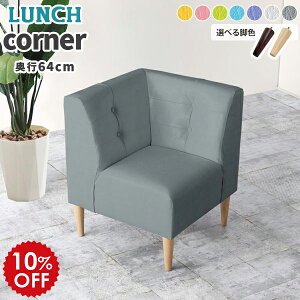 R[i[\t@ O[ \t@ ֎q l| 1lp  A[X pvc l|\t@ _CjO\t@ _CjO\t@[ _CjO L R[i[\t@[ IȂ LunchS \t@[ 