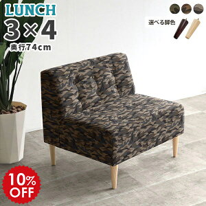 _CjO _CjO`FA x` w LunchW A[X l| x`\t@[ 45 tA\t@ Jt[W _CjO\t@[ 1l|\t@ 1l| \t@[ \t@ 