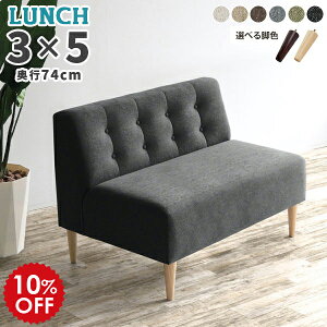 x`\t@[ wꂠ _CjO\t@[ t@ubN x[W _CjOx` 110cm  k wt 2l| _CjO x` \t@ RpNg w 1.5l| 