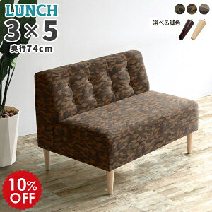 _CjOx` sL 110cm wt 2l|\t@ _CjO x``FA x` ҍ \t@ 2l| RpNg w [\t@[ `FA `FA[ 2l IȂ