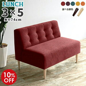 x`\t@[ wꂠ _CjO\t@[ _CjOx` 110cm wt 2l|\t@ _CjO x` \t@ 2l| RpNg w `FA `FA[ l| 2