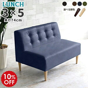 _CjO\t@ nCobN _CjOx` 110cm zCg { U[ wt  110 x`\t@[ wꂠ  2l|\t@ _CjO x` 45 \t@ 2l|