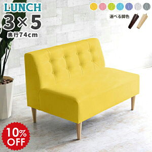 _CjO\t@ pvc _CjOx` 110cm { wt 110 zCg x`\t@[ wꂠ _CjO\t@[ 2l|\t@ _CjO x` pvcU[ \t@ 2l|