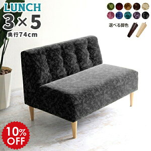 x`\t@[ wꂠ _CjOx` sL 110cm { wt 2l|\t@ _CjO x` 45 ҍ \t@ 2l| RpNg w 2lp l