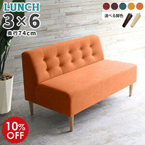 _CjO\t@ _CjOx` wt 2l IȂ `FA k ڎ _CjO l|\t@[ `FA[  2l|\t@ 130cm [\t@[ x` \t@[ L