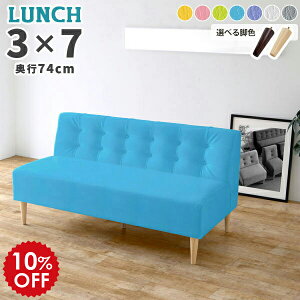 _CjO\t@ pvc 3l| ڎ _CjO\t@[ LunchW _CjOx` Vv U[ x`\t@[ wt zCg wꂠ  ֎q ҍ _CjO x` k