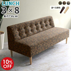 _CjOx` 3l _CjO x`\t@[ x``FA LunchW k 3l|\t@ 3l| wt \t@ nCobN _CjO\t@  ڎ Ol| wꂠ