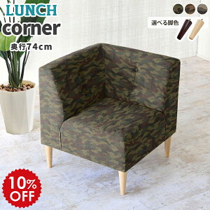 R[i[\t@ 1l R[i[\t@[  _CjO\t@ \t@ L [\t@[ 1l|\t@ RpNg ֎q lp LunchW 1l| _CjO\t@[ \t@[   R[