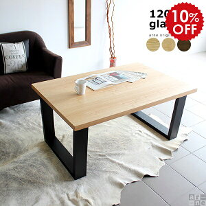 rOe[u 傫 2lp _CjOe[u  2l 120 \t@[e[u 120 JtFe[u ` lp  VR a  EH[ibg p\RfXN  fXN 