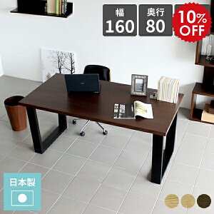 p\RfXN nC^Cv   e[N EH[ibg   rOfXN k fXN Ɗ L 160cm VR _CjO e[u  ؖ _CjOe[u W