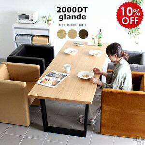 fXN p\RfXN ItBXe[u e[N   nC^Cv Ɗ L ItBXfXN  p\R ֊ ׋ l _CjOe[u WpfB Y EH[