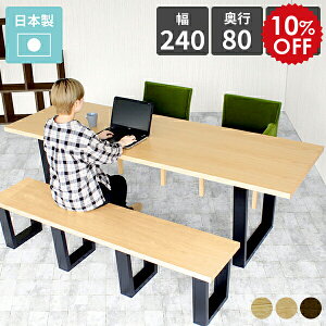 fXN ׋  nC^Cv e[N l   p\R p\RfXN [NfXN ItBX ֊ ^ ؐ w240 ce[u  { e[u _CjOe[u 