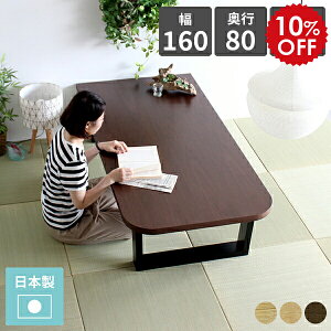 [e[u 傫 p rOe[u 40cm [  ؐ Z^[e[u  EH[ibg ؖ ڃe[u  Ɗ L e[u `  { k J