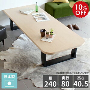 [e[u 傫 Z^[e[u  EH[ibg p ؖ ڃe[u rOe[u e[u  40cm { k  d ` l 傫 ؐ [ a