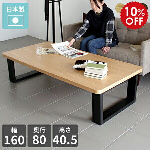 [e[u 傫 Z^[e[u  EH[ibg p ڃe[u Ɗ L rOe[u 40cm 傫   e[u ؐ ˔ l ` a a k