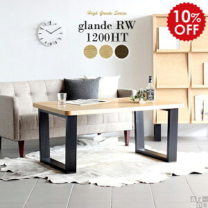 rOe[u 55cm k 120 R[q[e[u ؐ e[u Z^[e[u EH[ibg  120 傫 JtFe[u ` \t@e[u  \t@ ڃe[u