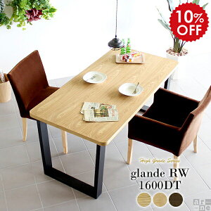 _CjOe[u WpfB 6l| 4l Y 6l fXN e[u 4l| ؐ 傫 160cm \t@[ _CjO  JtFe[u p\RfXN l `  { k 