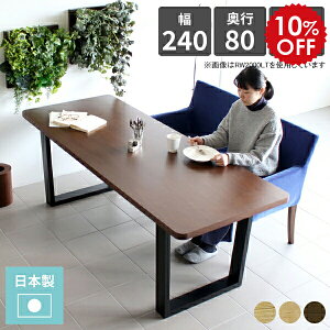 _CjOe[u WpfB 6l| 6l Y p\R fXN _CjO ؐ e[u [NfXN w240 ce[u  ItBXe[u 傫  [Ne[u ؖ 