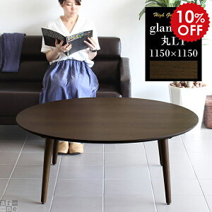 Z^[e[u EH[ibg R[q[e[u  rOe[u ~` [e[u 傫 ؐ ~`e[u 񍂂45cm JtFe[u ۃe[u ԑ ~ ؐe[u 