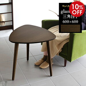 ~je[u TChe[u EH[ibg JtFe[u 60cm 60 \t@[e[u \t@e[u rOe[u ~j R[q[e[u e[u Z^[e[u k ؐ 