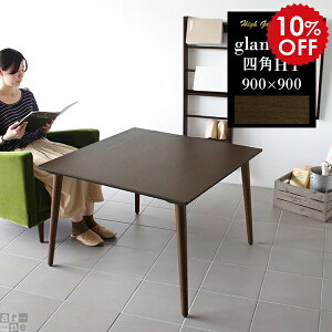 _CjO e[u Z^[e[u EH[ibg rOe[u ` JtFe[u R[q[e[u { 60cm 傫  _ ؖ AeB[N _CjOe[u