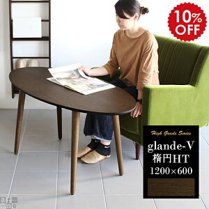 rOe[u 120  ؐ ~ Z^[e[u EH[ibg R[q[e[u JtFe[u _CjOe[u ۃe[u  ȉ~ 60cm e[u Y ی^ 120  ؖ 