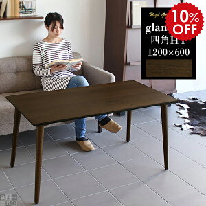 rOe[u 120 _CjOe[u   ڃe[u ؖ  a { lp k AeB[N Z^[e[u EH[ibg \t@[ e[u Y _CjO 