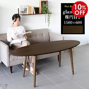 ȉ~e[u ~` rOe[u 傫  ؐ ~ { _CjO ۃe[u e[u EH[ibg JtFe[u 60cm g ی^ Z^[e[u R[q[e[u 