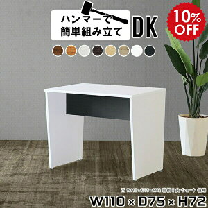 p\RfXN [NfXN Ƒ ؐ zCg  I[N 72 fXN ׋ l RpNg w   pcfXN  wK l炵 ItBX d ֊ փfXN 