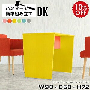 _CjOe[u 2l lp _CjO He[u  rOe[u rO_CjO p\RfXN ȃXy[X Ƒ Ɗ ~jfXN rO l炵 ItB