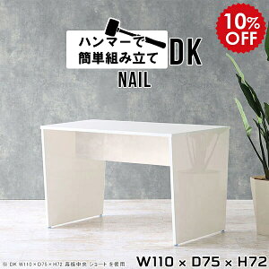 _CjOe[u   He[u fXN 4lp zCg 110Z` 4l 4l| e[u _CjO     JtF ` { rO Ƒ p\RfXN w