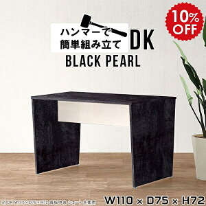 _CjOe[u  He[u 4l 4l| 4lp 110Z` e[u _CjO   ubN AeB[N fXN l炵 ItBX rOfXN Ζ͗l JtF {