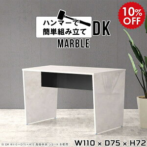 _CjOe[u 嗝Ε He[u Ƒ 4l 4l| 4lp 110Z` e[u _CjO  嗝Ε AeB[N JtF {  _ VvfXN  fXN