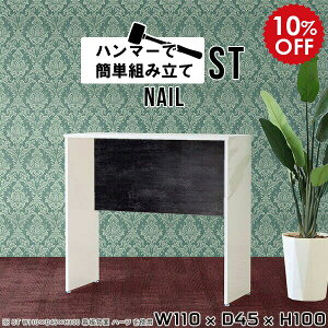 JE^[fXN JE^[e[u nCe[u o[JE^[  100 R̎ zCg  Lb`JE^[ ג S~[ ؐ lp k Ƒ  o[e[u 