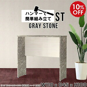 nCe[u JE^[e[u R̎ 嗝Β 100  JE^[fXN p\RfXN X^fBOfXN ג o[e[u fXN Lb`JE^[ nCfXN 