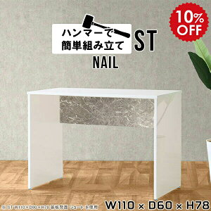 p\RfXN zCg fXN    pcfXN VvfXN  ݑ p\R ݑ[N ItBXfXN ֊ d 110cm ׋ l w [NfXN 110cm wK V