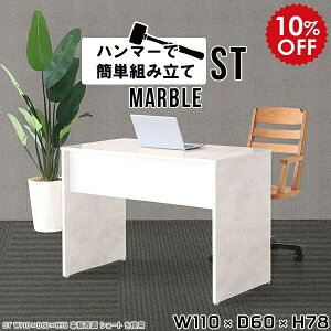 p\RfXN pcfXN VvfXN  ݑ fXN Vv ƃfXN  p\R ItBXfXN ֊ 110cm ׋ l w  [NfXN 110cm 嗝Ε Ζ͗l {