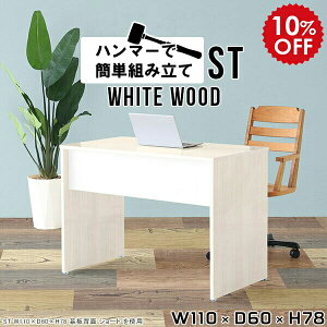 p\RfXN zCg fXN      pcfXN VvfXN ƃfXN p\R ItBXfXN 110cm ֊ ׋ l w [NfXN ItBX 110cm { 