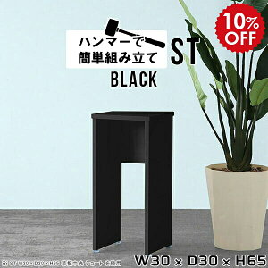 TChe[u TChbN X I I  ~j ԑ t[X^h    bN ~jbN ~je[u TCh \t@ XbN e[u Xe[u