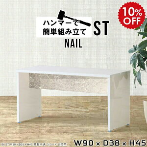 [e[u  TChe[u  zCg  Z^[e[u rOe[u l炵 JtFe[u  90Z` e[u \t@[e[u  ڃe[u b