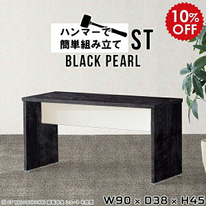 [e[u  Z^[e[u rOe[u Ζ͗l l炵 Xe[u JtFe[u e[u \t@[e[u  90Z` rO \t@TChe[u u