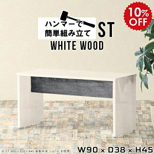 [e[u  TChe[u  zCg  Z^[e[u rOe[u l炵 xbhTChe[u RpNg 90Z` JtFe[u  e[u Xe