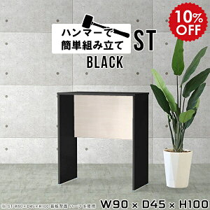 JE^[e[u JE^[fXN nCe[u RpNg R̎ 90cm  100 ݔ[ o[e[u  2l I[_[e[u Lb`JE^[ fXN Ƒ 1lp 