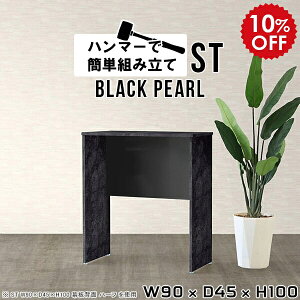 JE^[fXN nCe[u JE^[e[u IV Lb`JE^[ 90cm   R̎ 1lp o[e[u fXN 100 RpNg X^fBOfXN Ƒ n