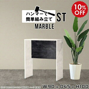 nCe[u fXN JE^[e[u 嗝Ε R̎ 90cm RpNg o[e[u k Lb`fXN p\RfXN o[JE^[ JE^[fXN ؐ 100cm Ƒ X^